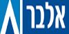 אלבר